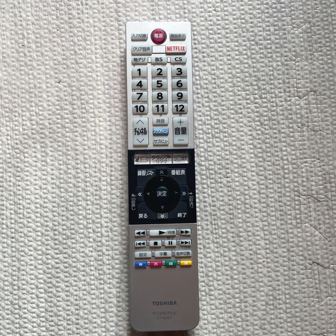 TOSHIBA REGZA 40V30 40インチ　液晶テレビ　東芝