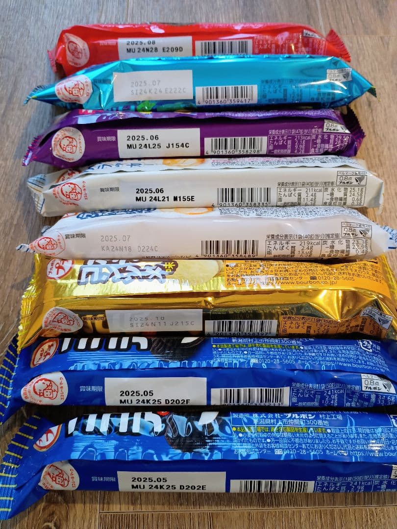 お菓子バルーンブーケ☆mima✿︎