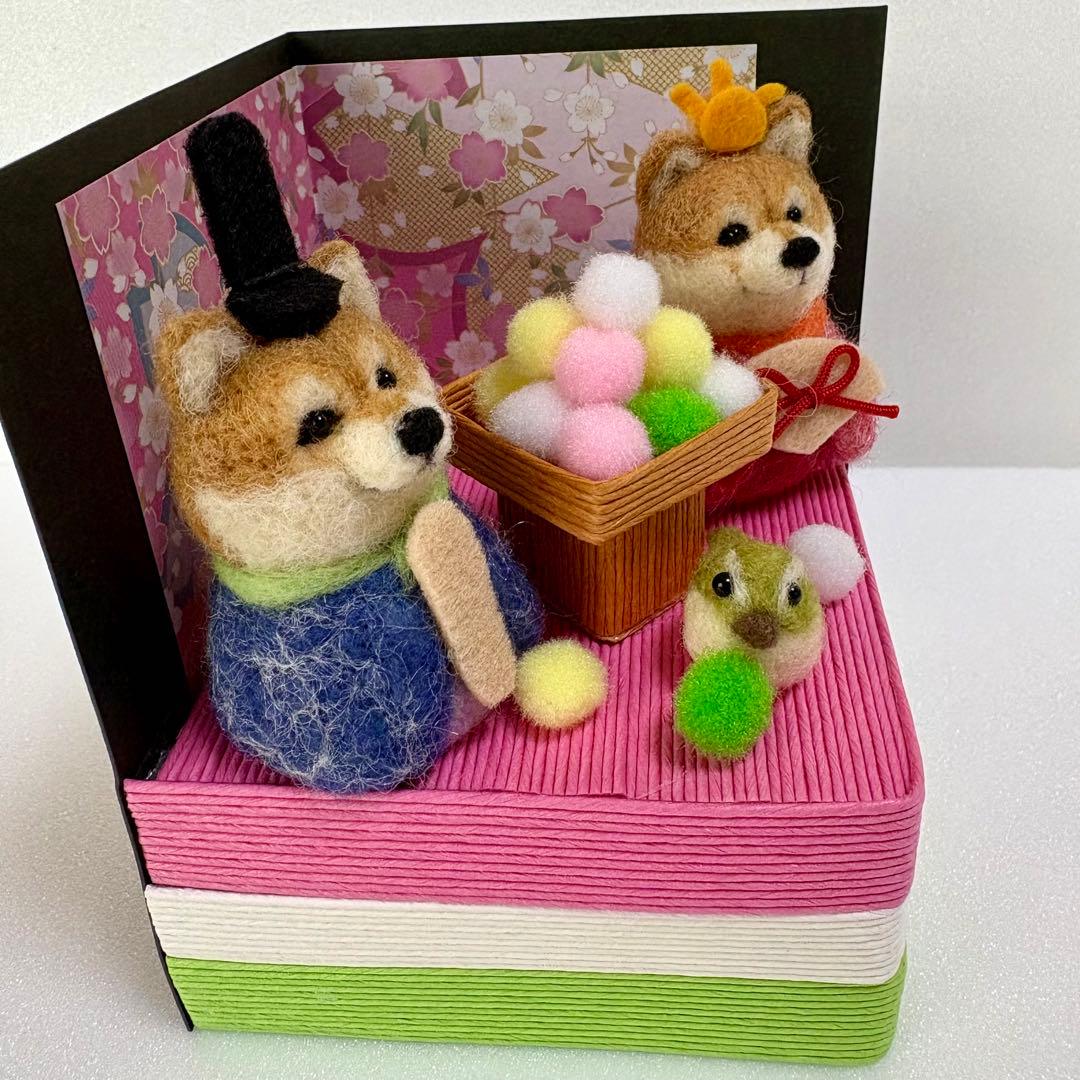 ひな祭り♡菱餅に乗った柴犬ちゃんのお雛様(羊毛フェルト)