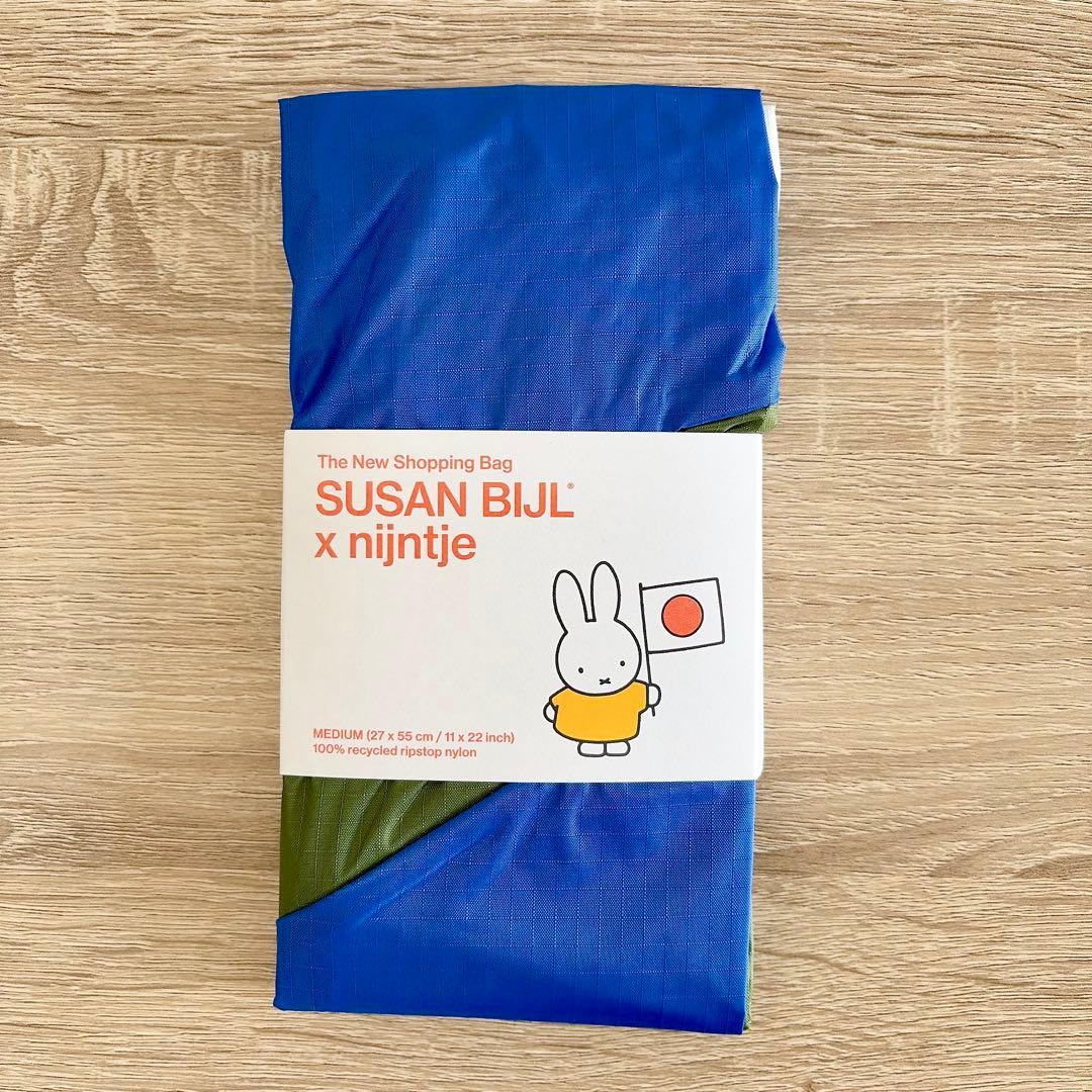 関西万博オランダ館　ミッフィーエコバッグM オランダパビリオン