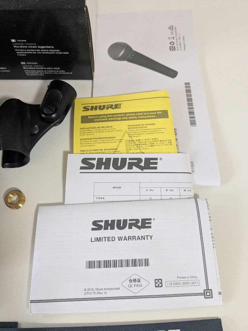 SHURE SM58 ダイナミックマイク　美品