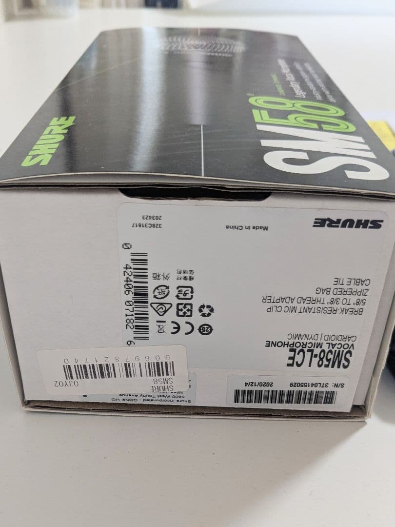 SHURE SM58 ダイナミックマイク　美品