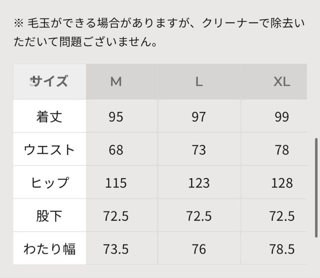 パンツ PVOT SOLITUDE STRETCH CARGO PANTS pvot L