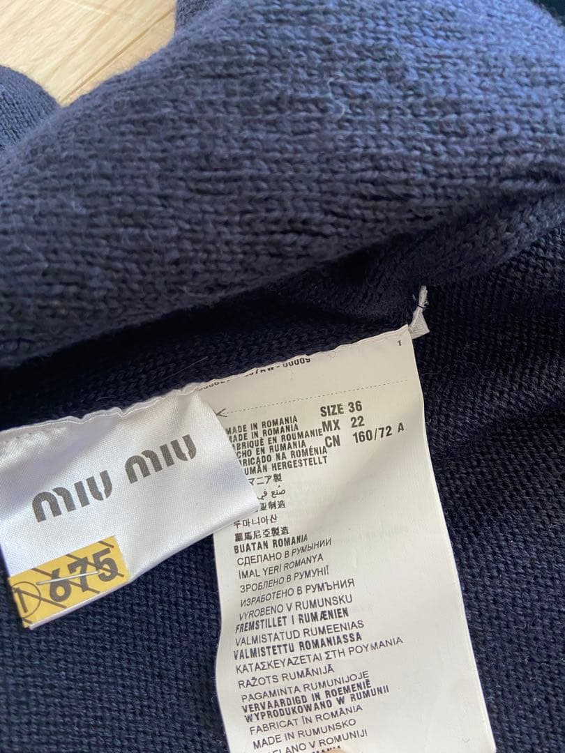 専用⭐︎miu miu カーディガン36⭐︎