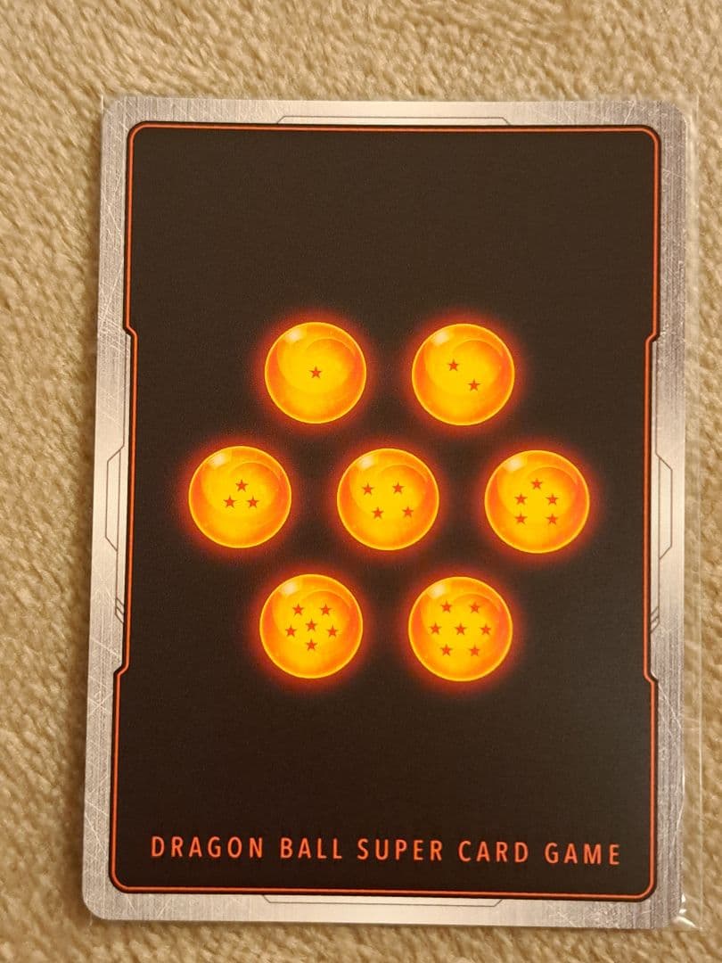 もっきゅん 孫悟空 スーパーパラレル SCR FB05-119