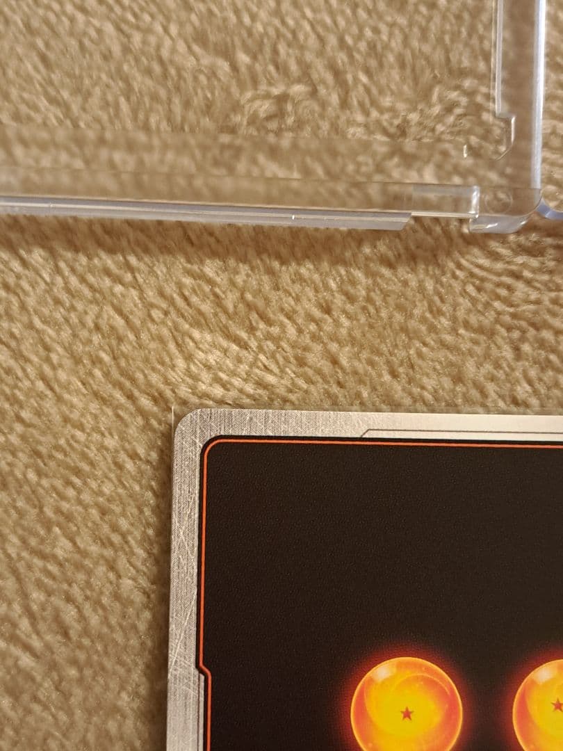 もっきゅん 孫悟空 スーパーパラレル SCR FB05-119