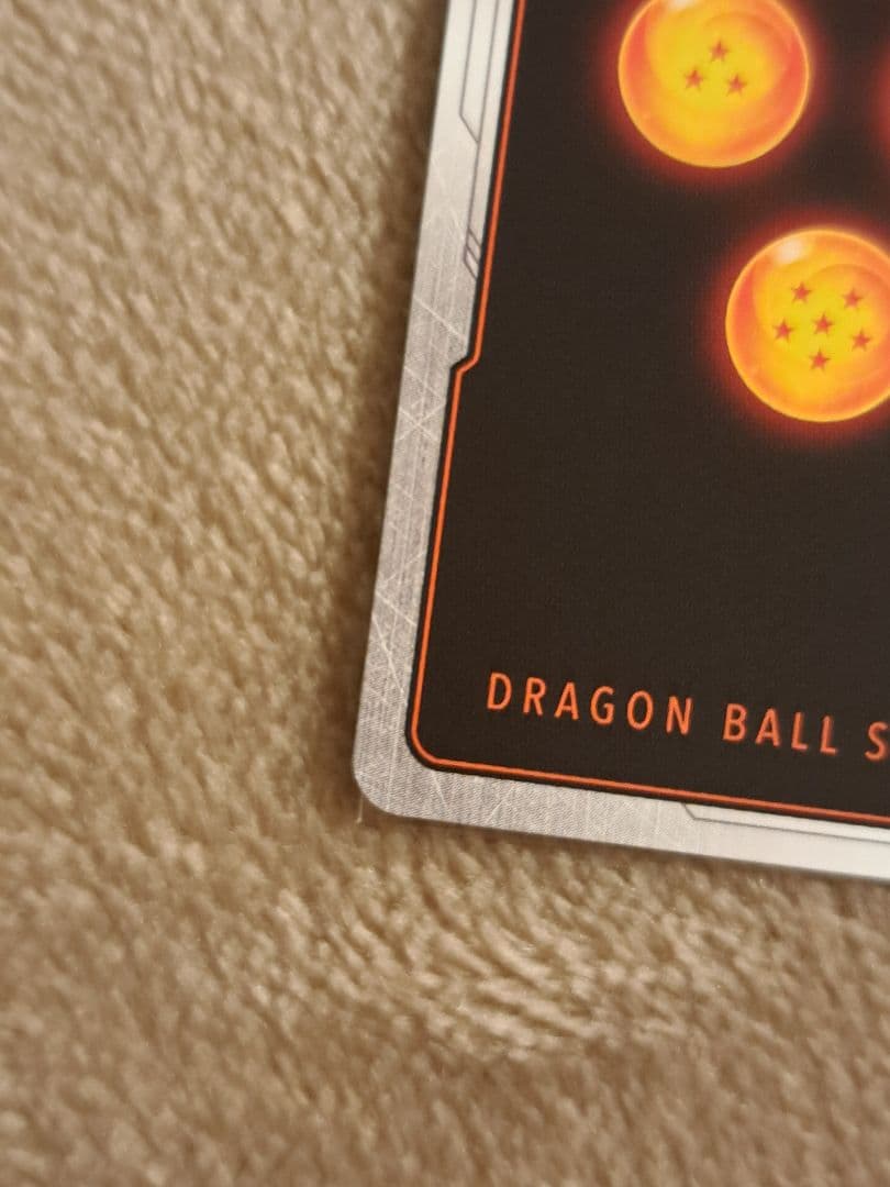 もっきゅん 孫悟空 スーパーパラレル SCR FB05-119