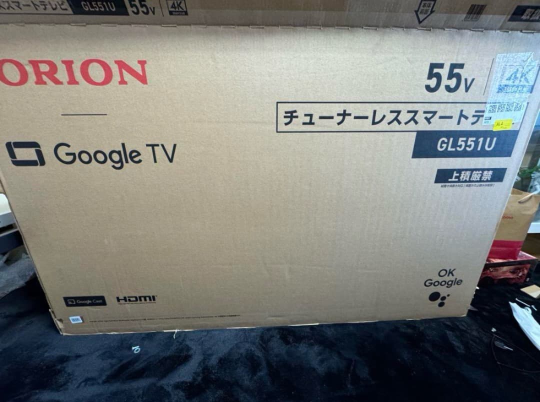 【最新モデル】55インチ　オリオン　チューナーレステレビ