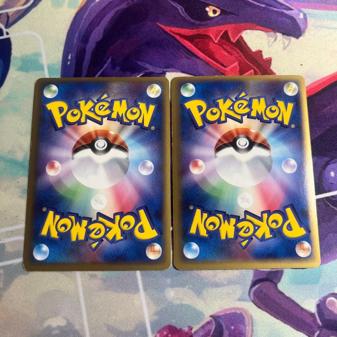 希少カード　いにしえグラードン　カイオーガ