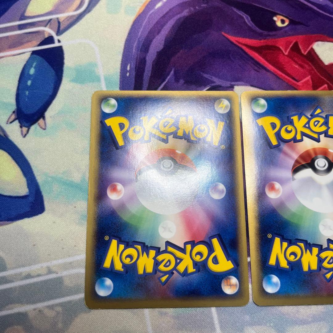 希少カード　いにしえグラードン　カイオーガ