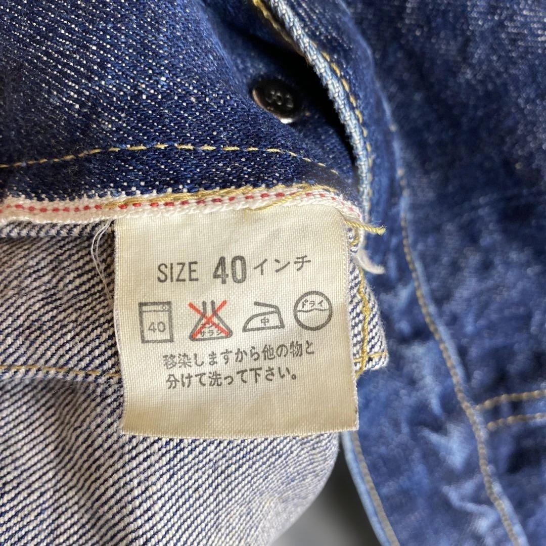 ま*。様 90's リーバイス 71506XX 大戦モデル　日本製　濃紺　大きめ