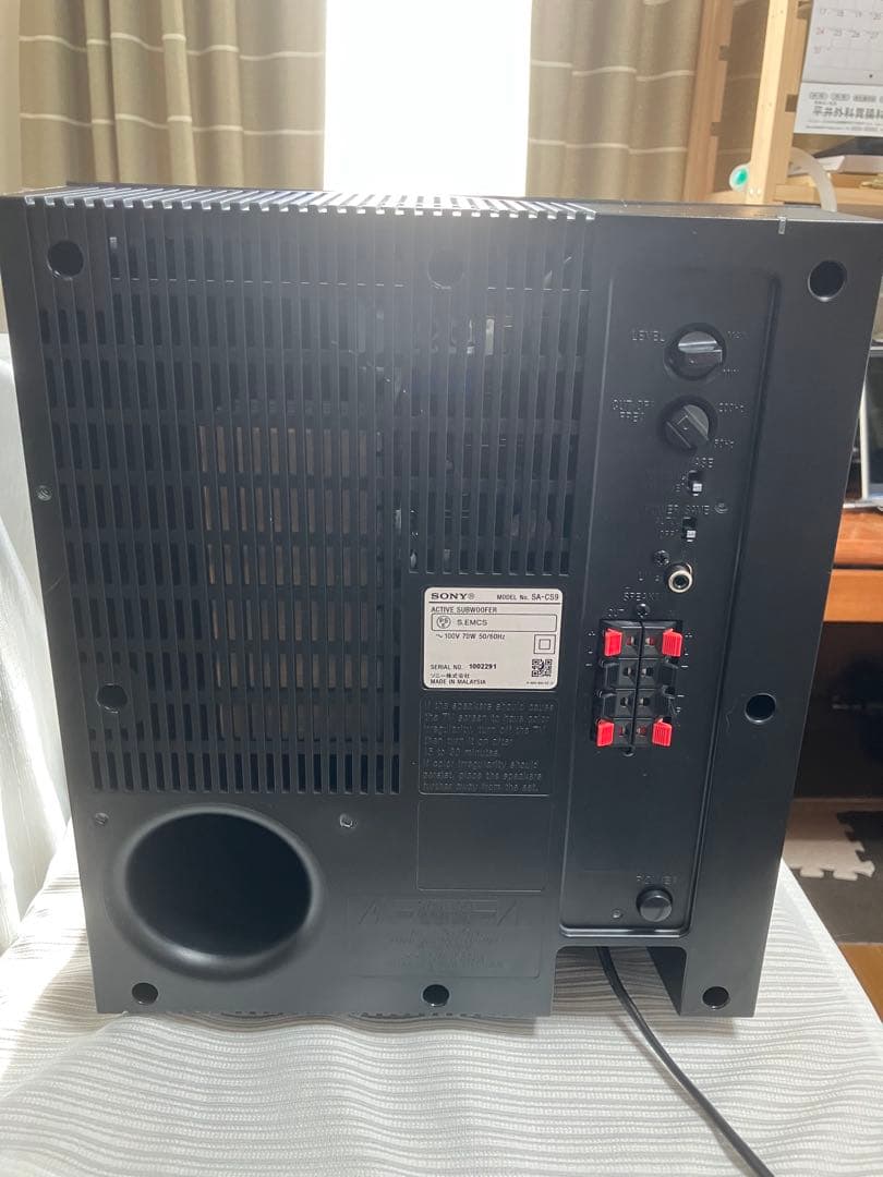 サブウーハー SONY SA-CS9 ソニー