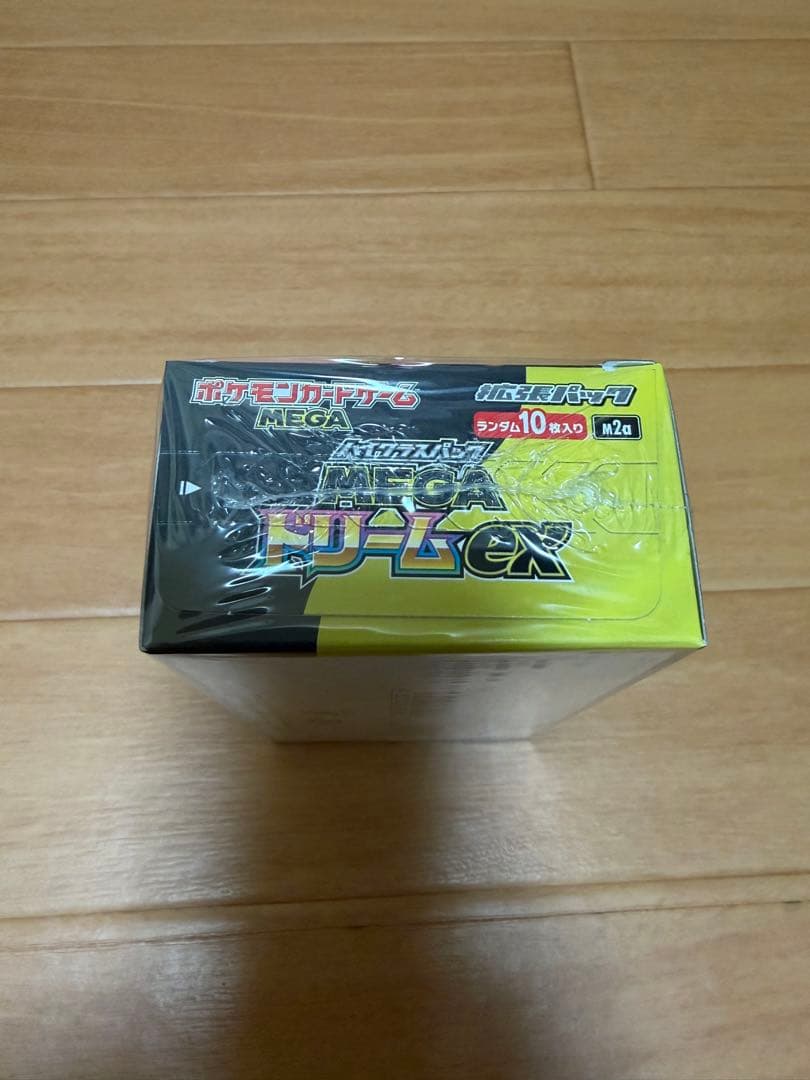 ポケモンカード　megaドリームex 1ボックス　シュリンク付き
