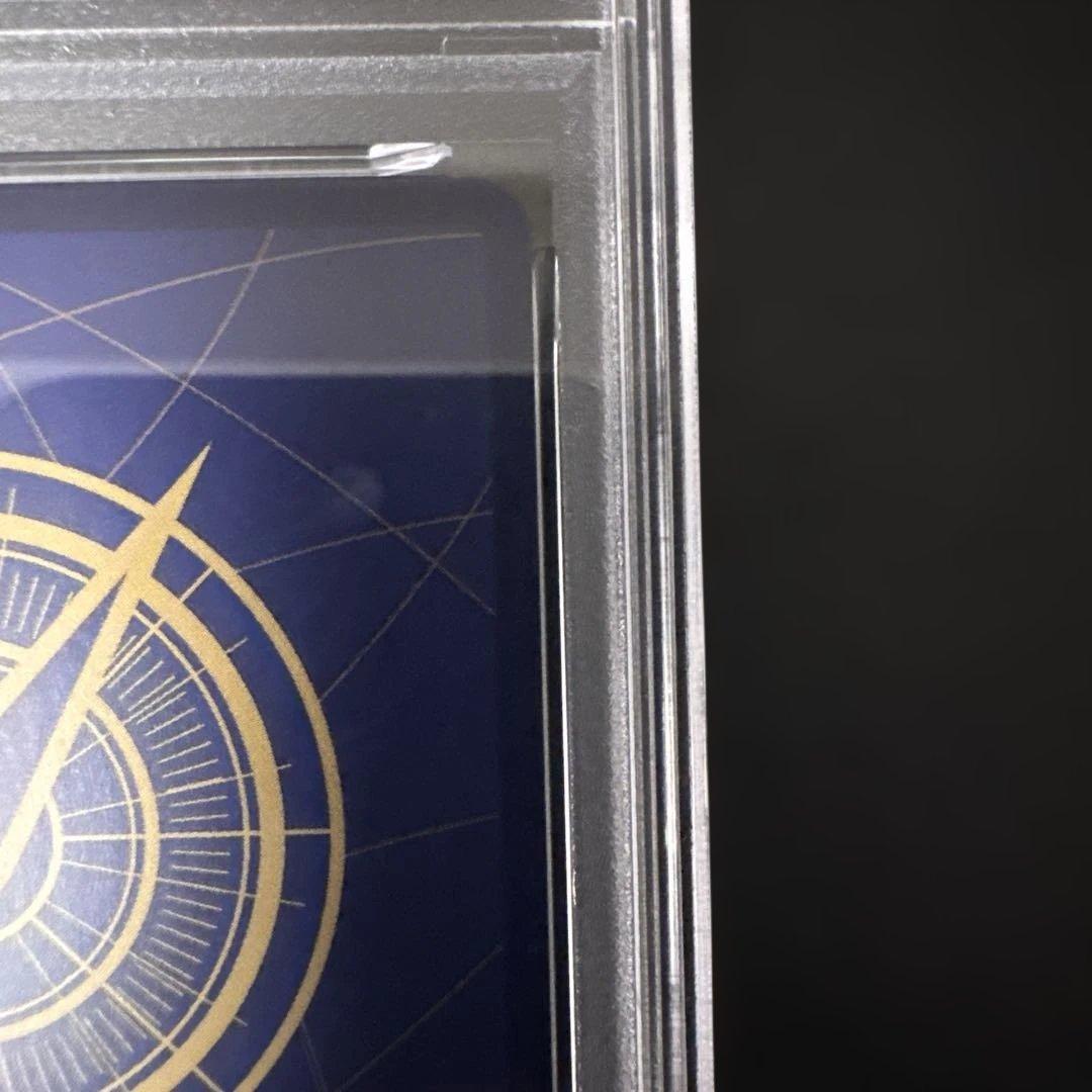 ナミ　コミパラ　psa10