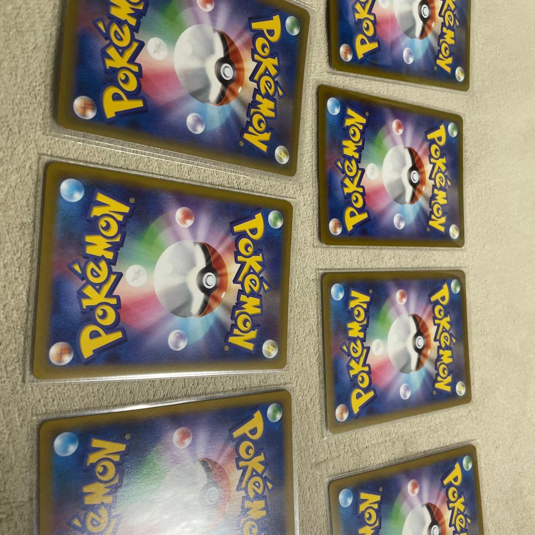 ポケモンカードセット　CHR