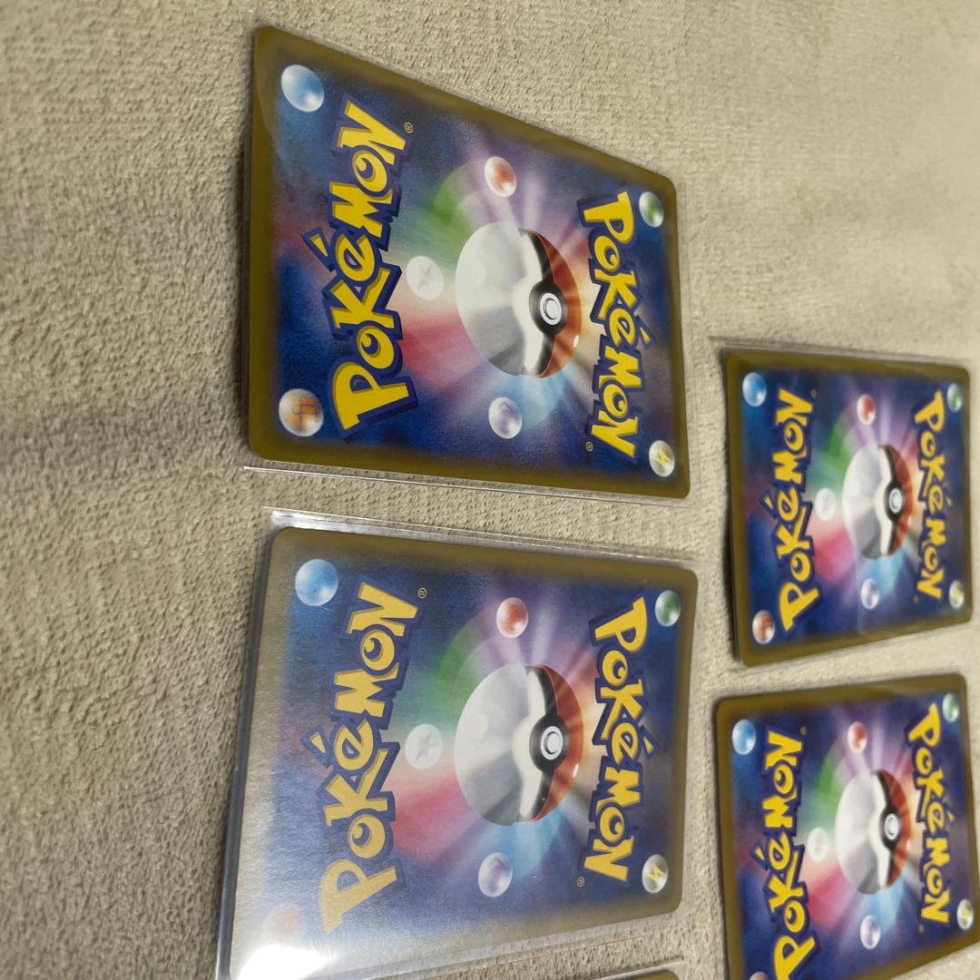 ポケモンカードセット　CHR