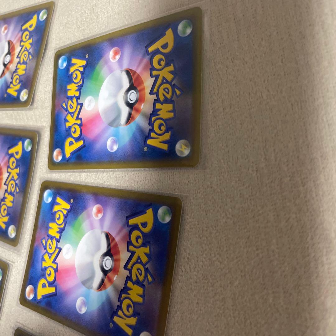 ポケモンカードセット　CHR