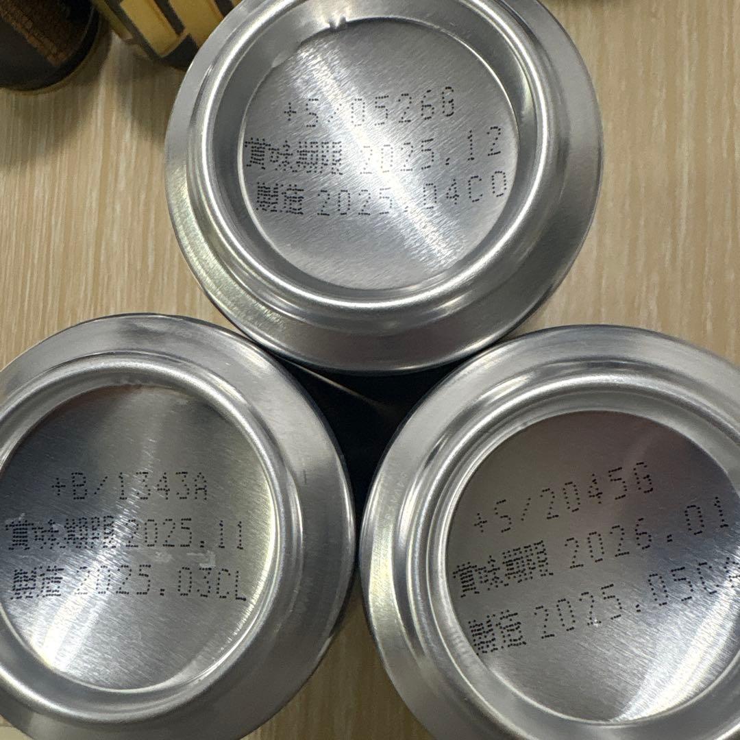 アサヒ ザ・ビタリスト 350ml・500ml