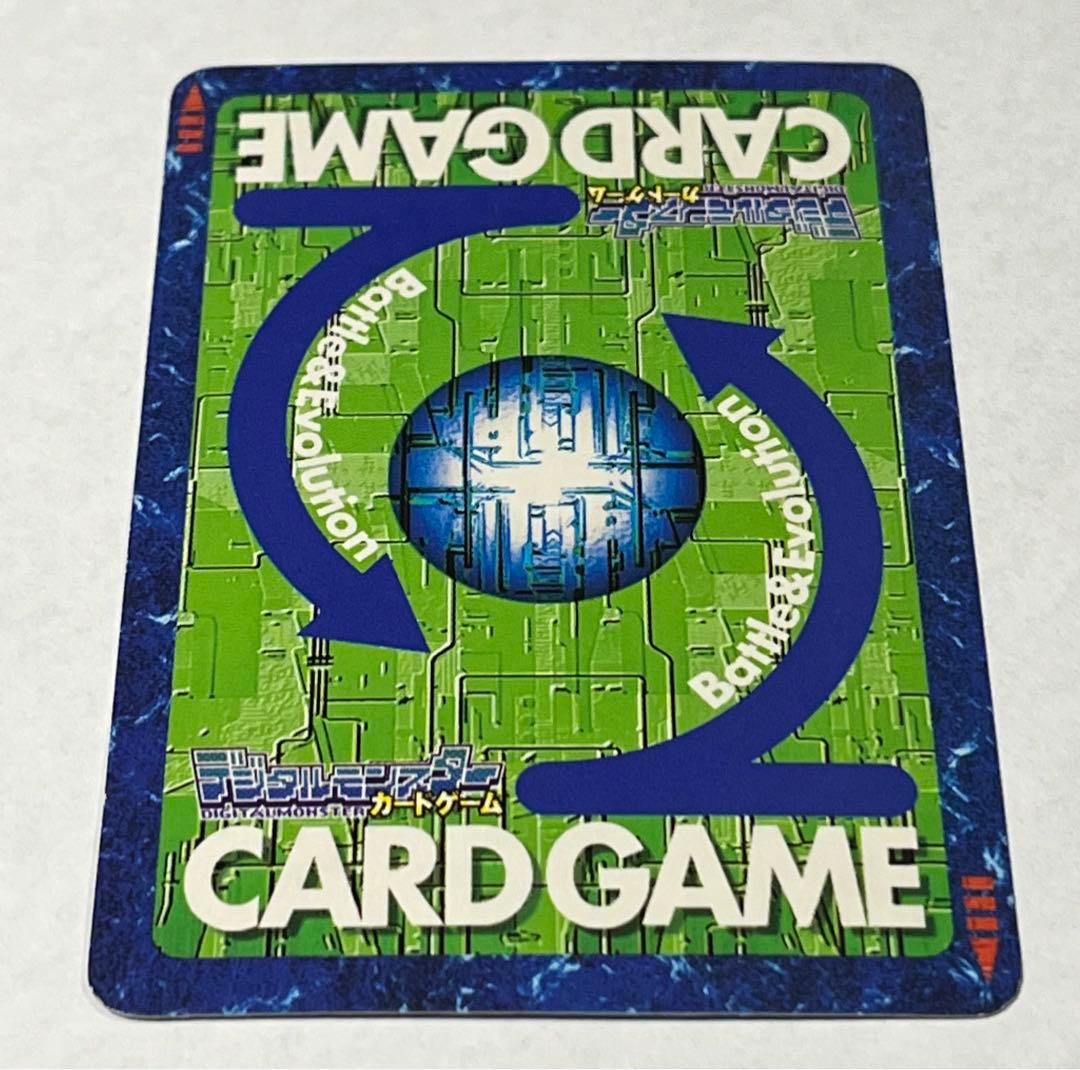 旧デジモンカード　CD-15 ひと夏の冒険