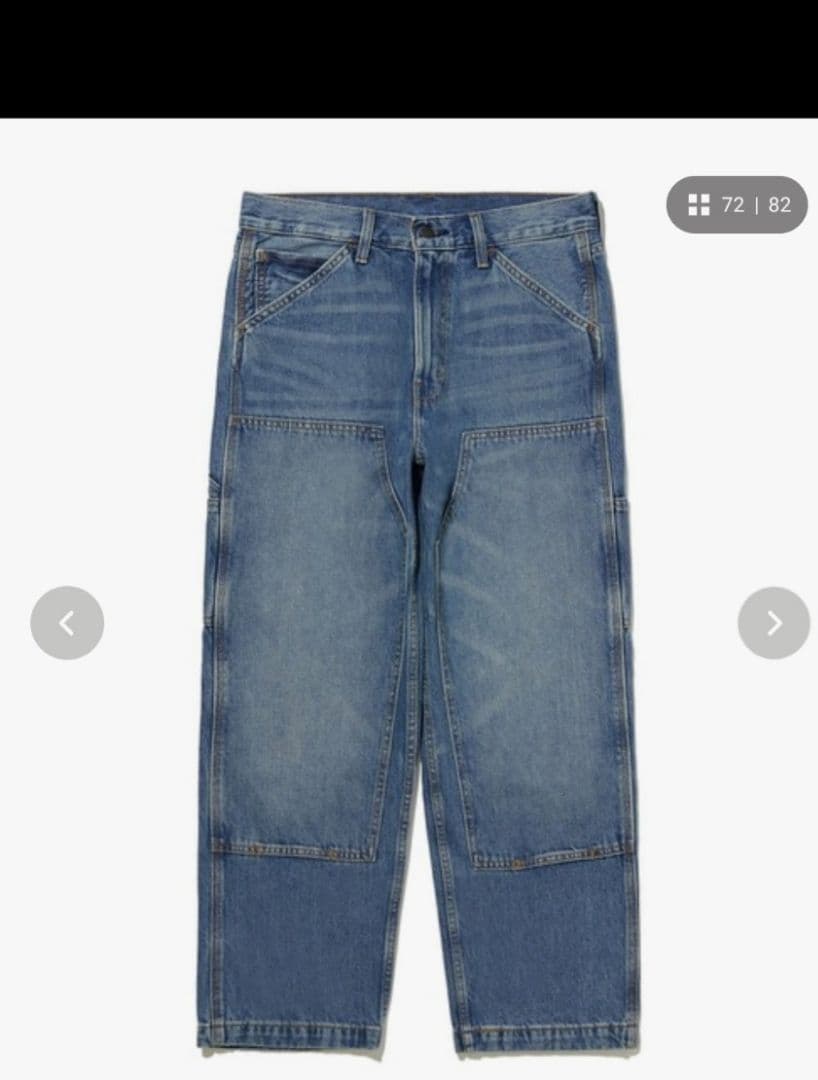 Levi's ダブルニー568