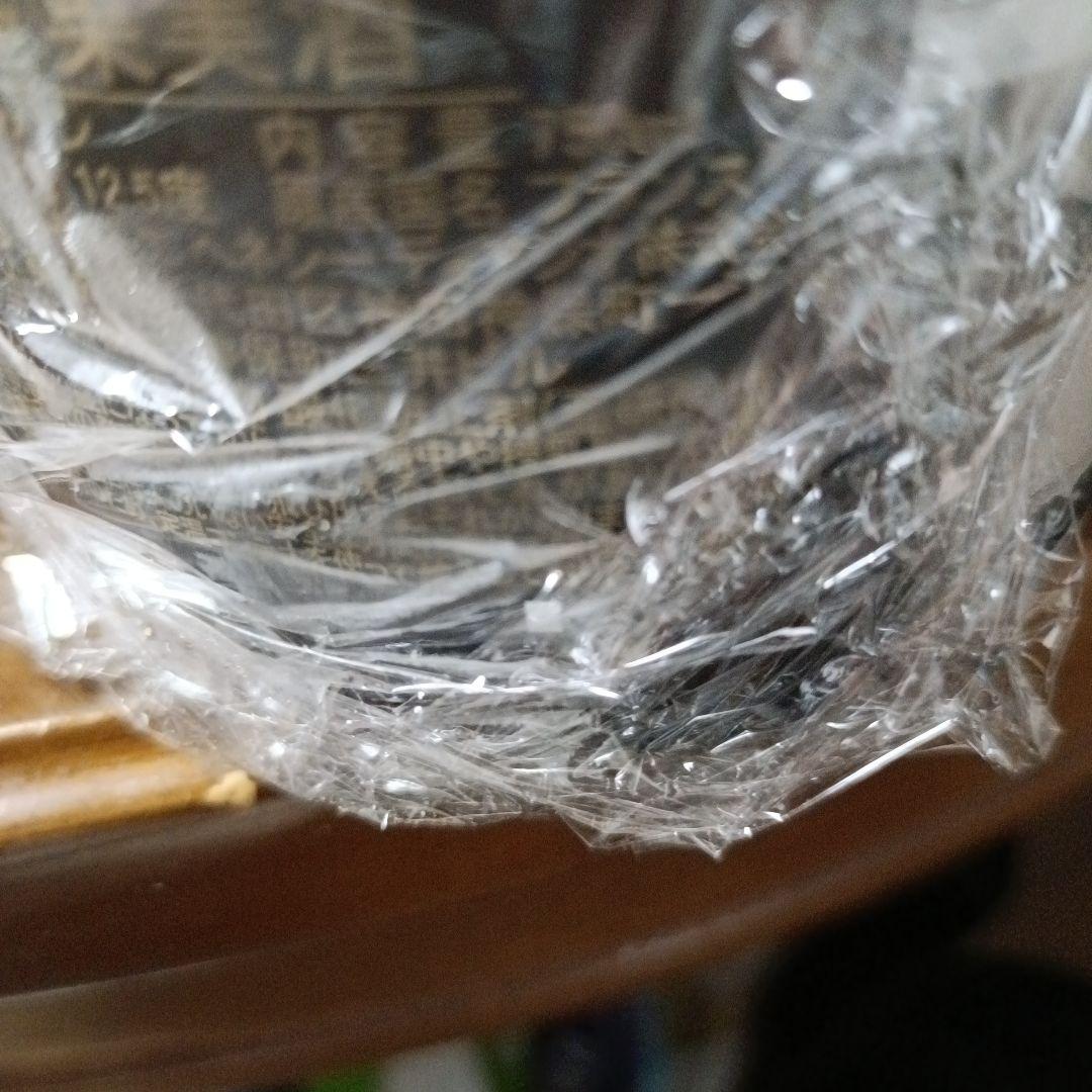 Dom Perignon ドン・ペリニヨン　Brut　2015 750ml