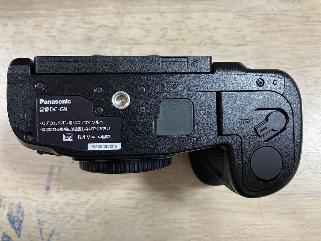 LUMIX DC-G9PRO DC-G9　美品