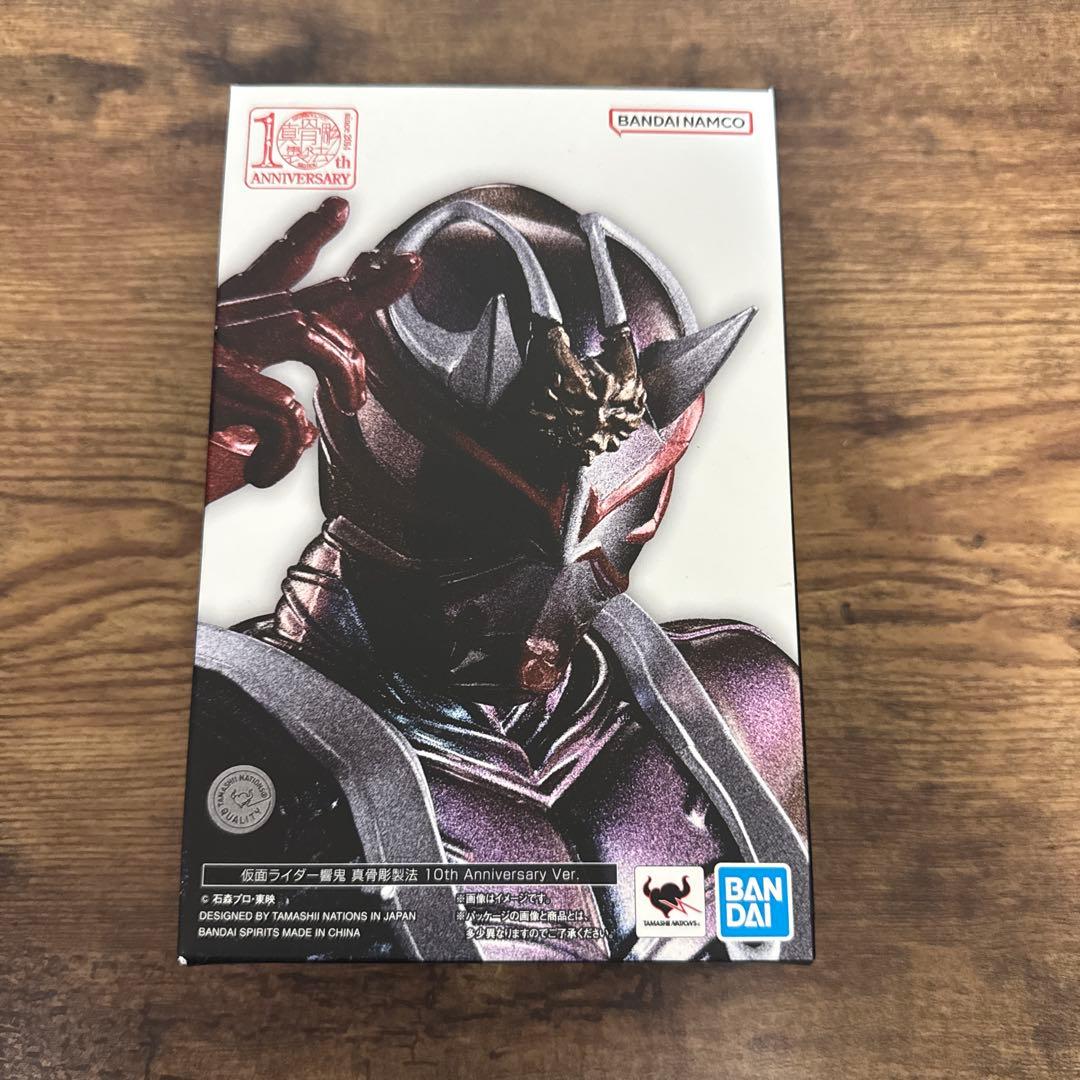 最終値下げ！真骨彫製法仮面ライダー響鬼10th Anniversary Ver.