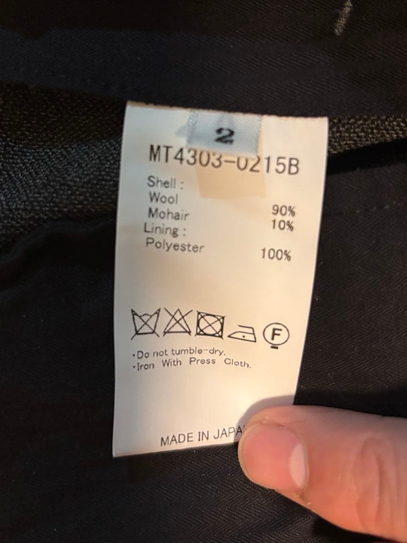 パンツ MAATEE&SONS Military Slacks