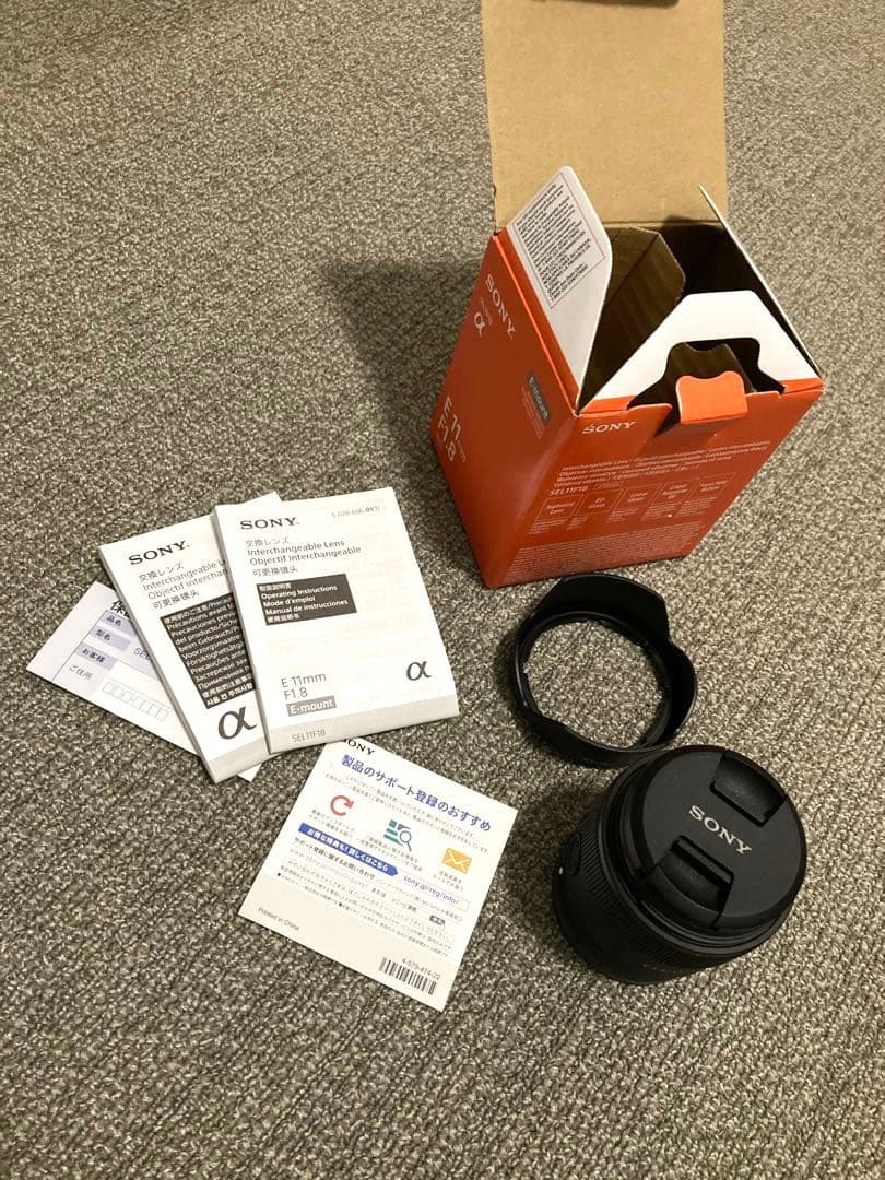 レンズ(単焦点) SONY E 11mm F1.8 (SEL11F18)+MARUMI EXUS