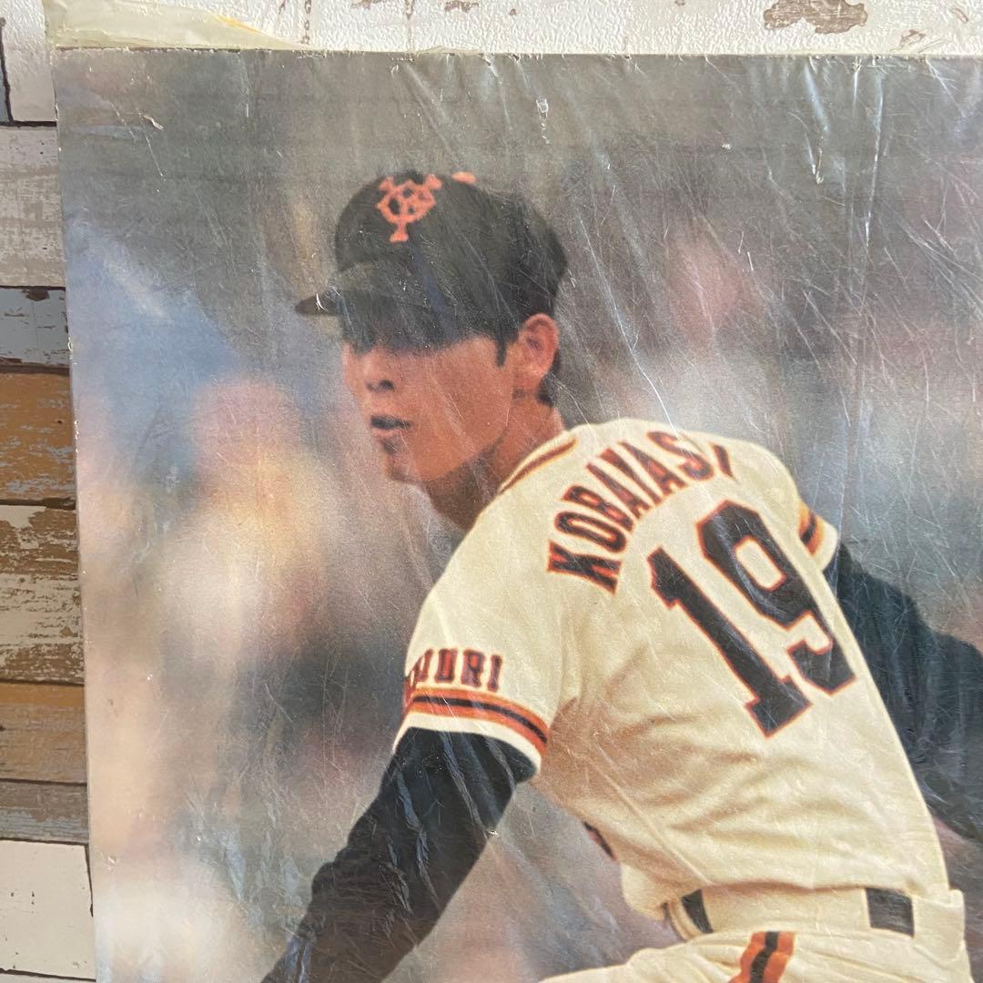 t*4様 ⭐︎巨大当時物GALLERY ELLE LIMITED 巨人小林繁選手