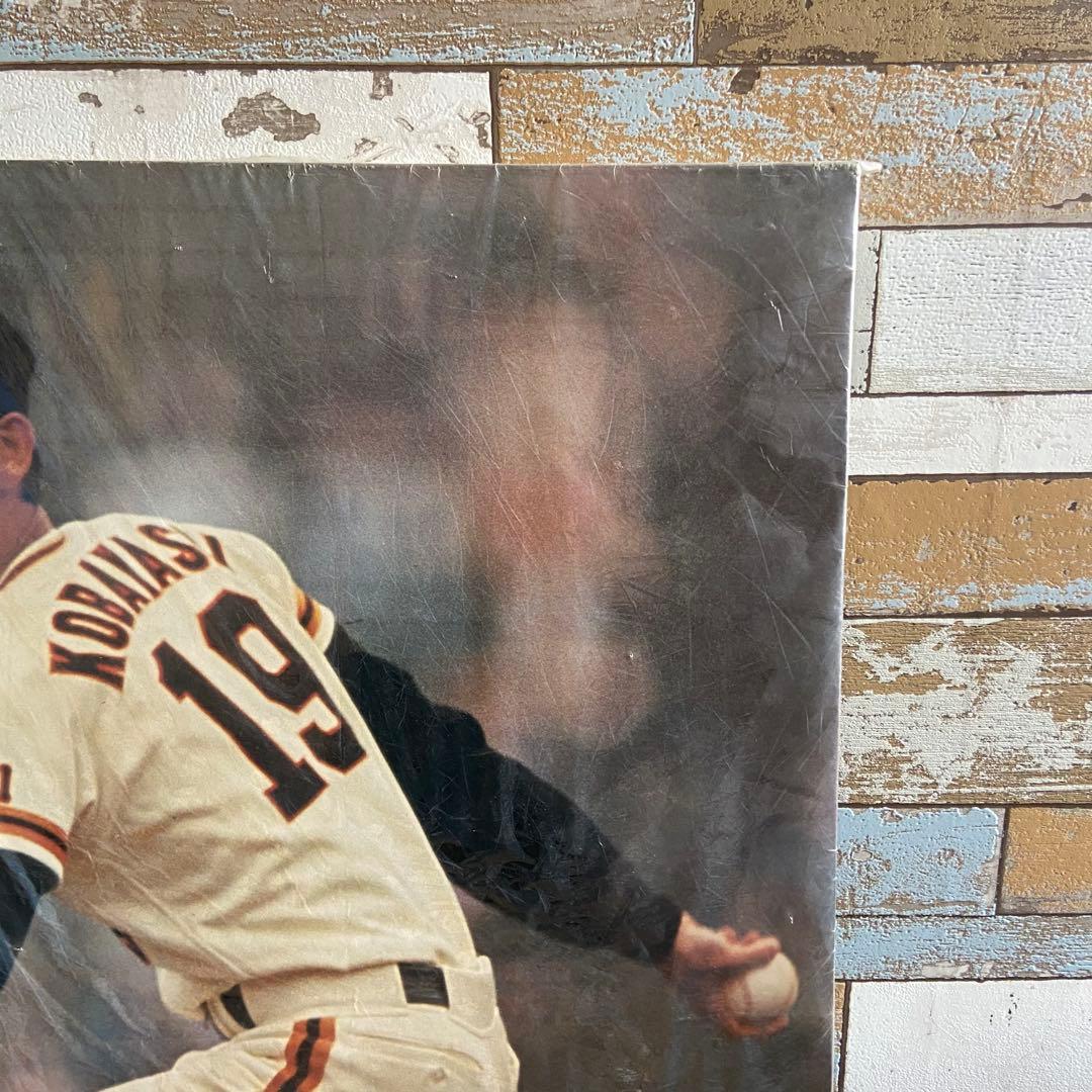 t*4様 ⭐︎巨大当時物GALLERY ELLE LIMITED 巨人小林繁選手