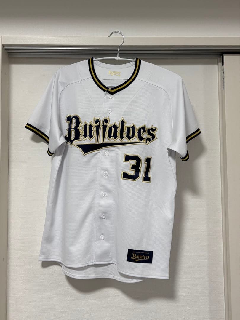 オリックス・バファローズ 『31 太田椋』 ホームユニフォーム