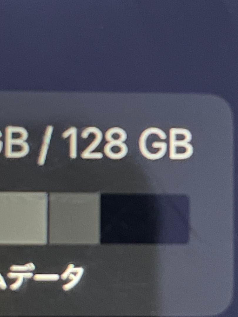 Apple iPhone SE 第2世代 ホワイト 本体