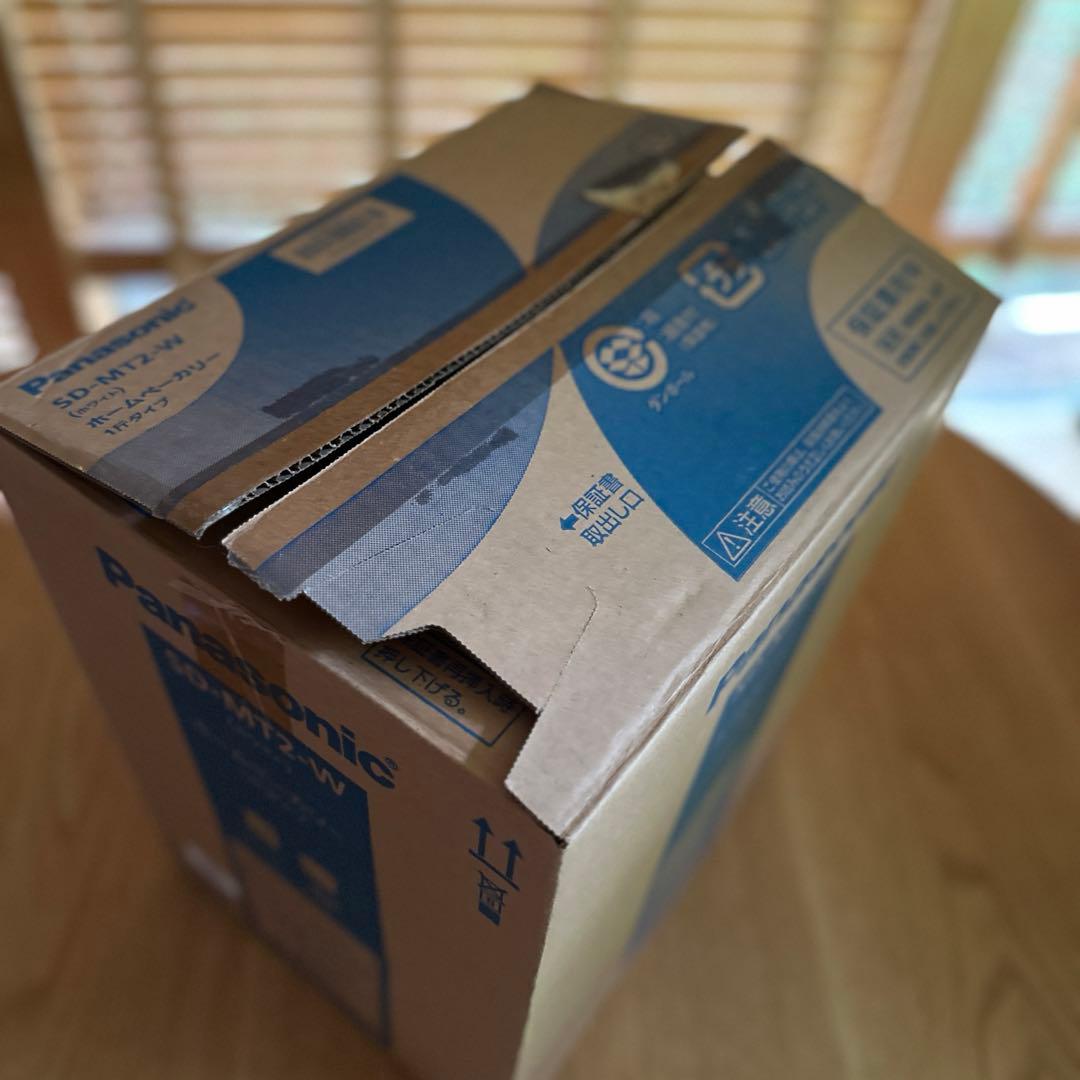 ホームベーカリー SD-MT2