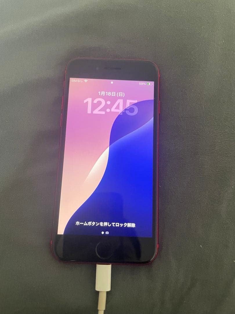 Apple iPhone SE (第2世代) 赤 64Ｇ