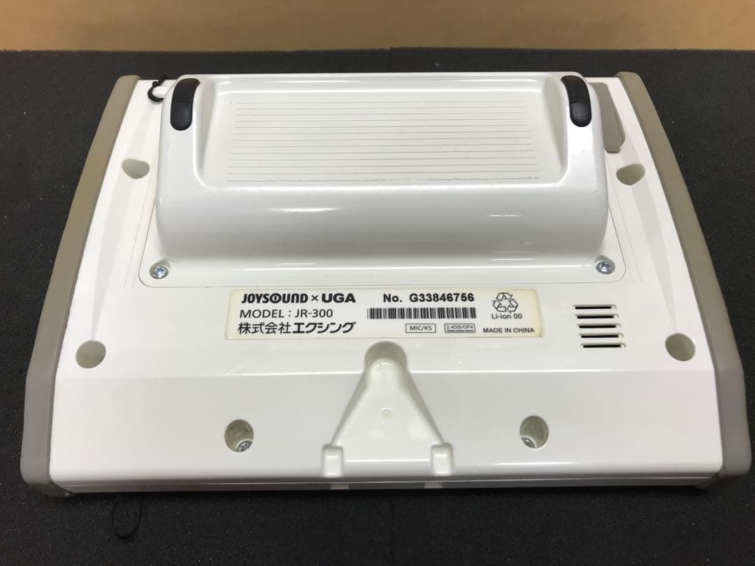 よ8 ジョイサウンドキョクナビJR-300 セット（UGA-10の設定）