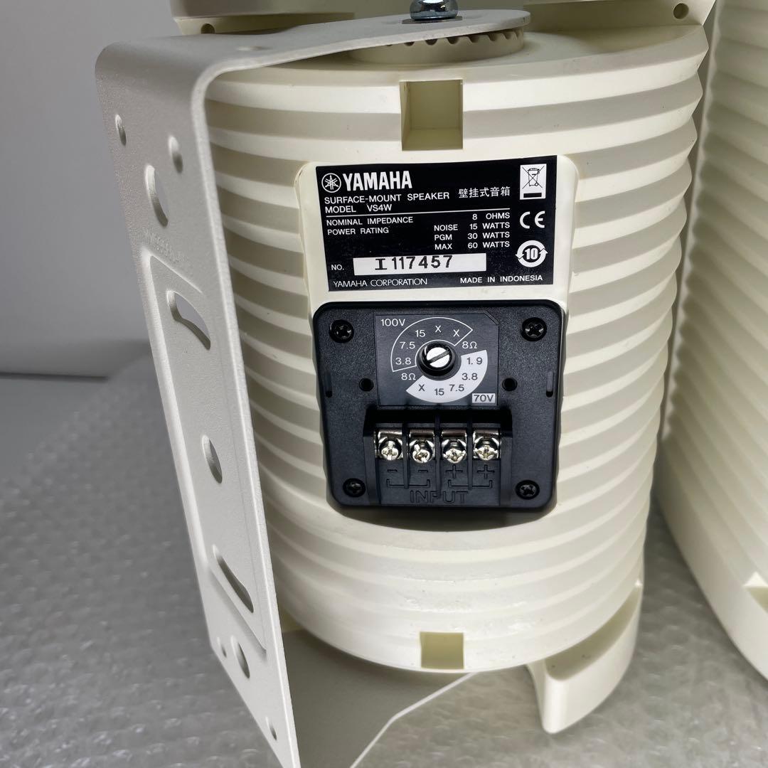 ‼️ suu8013 ‼️YAMAHA VS4W スピーカー 左右セット ⑦