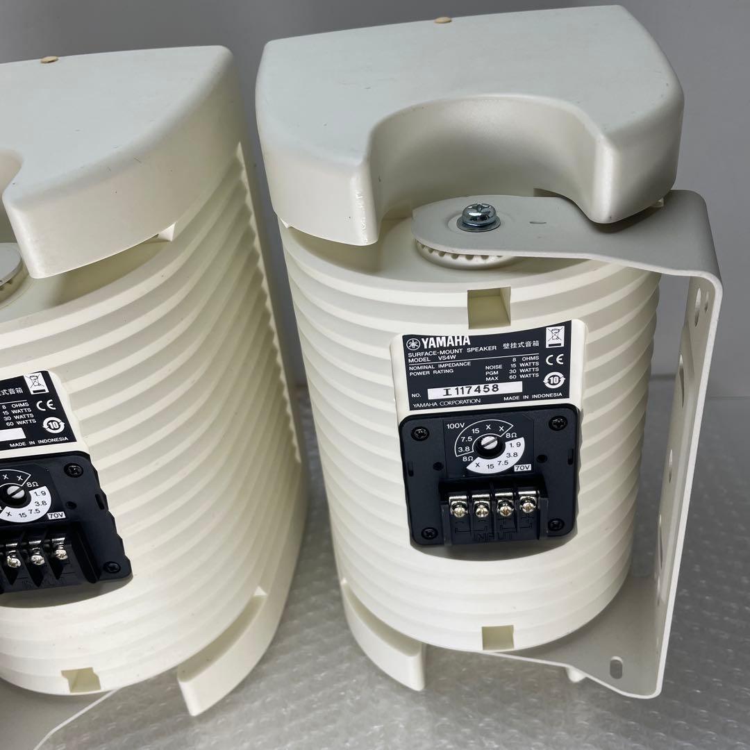 ‼️ suu8013 ‼️YAMAHA VS4W スピーカー 左右セット ⑦