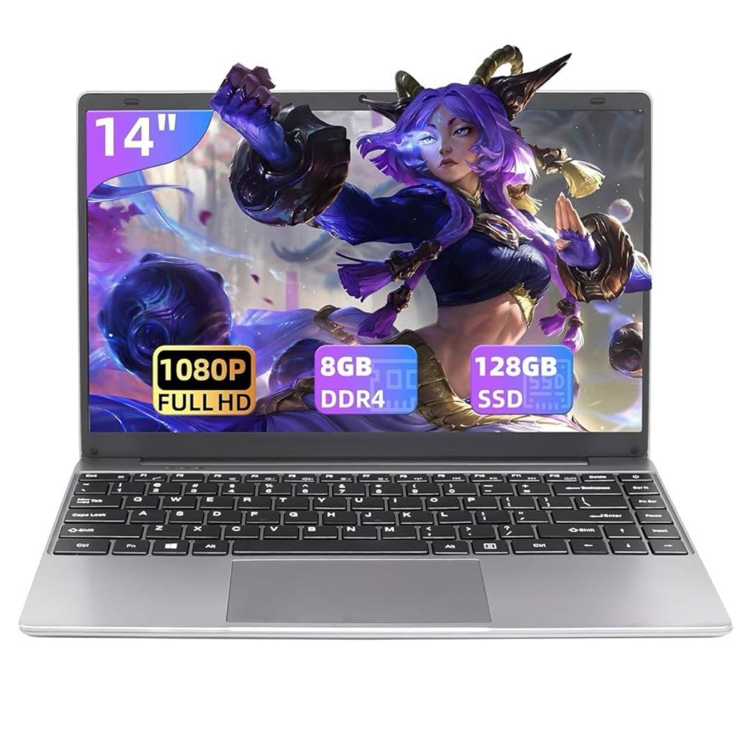 ノートパソコンOffice 2019 Win 11Pro 14インチ