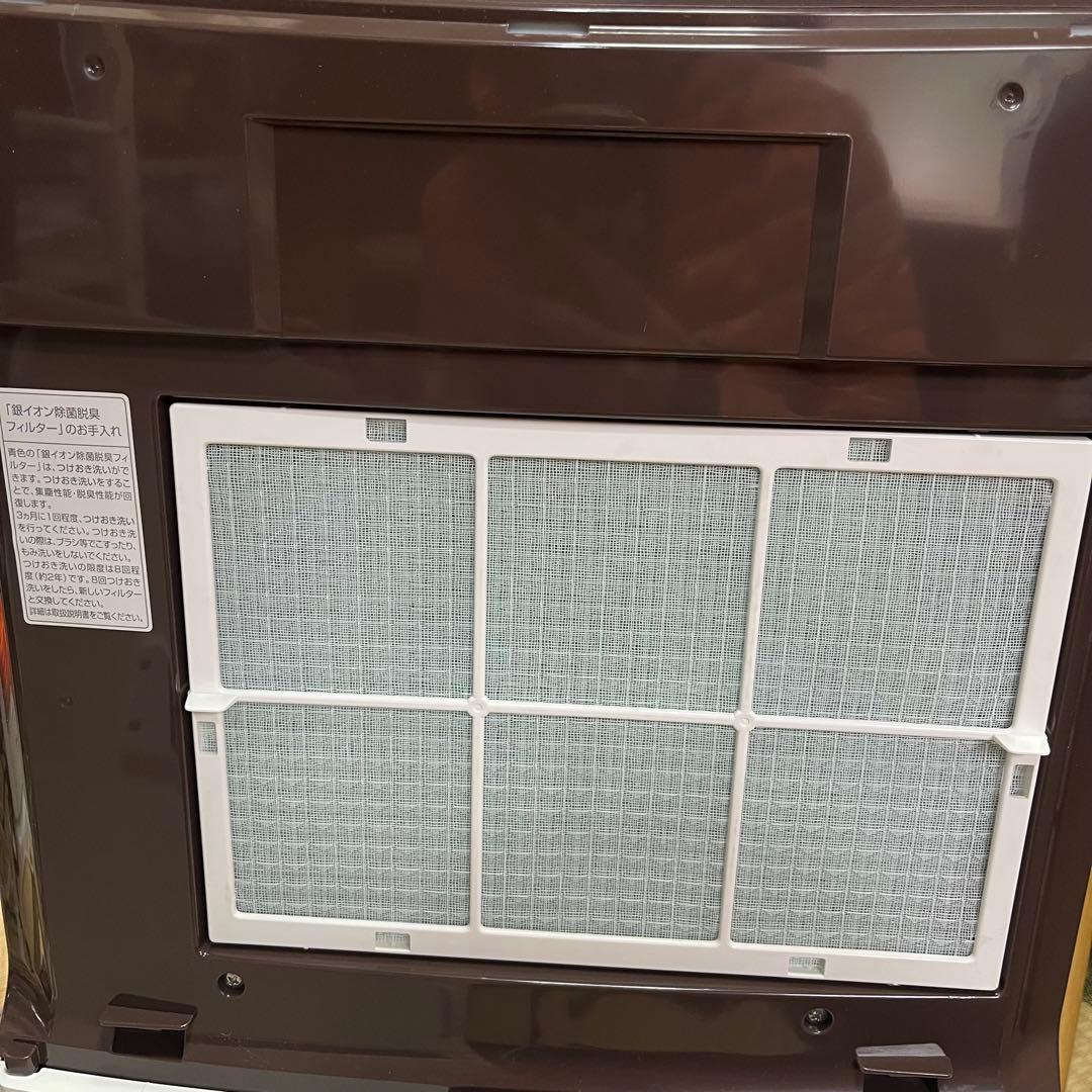 三菱電機 衣類乾燥除湿機 MJ-S100D-T