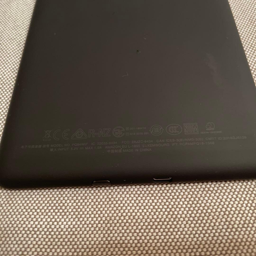 Kindle Paperwhite 第10世代　32GB