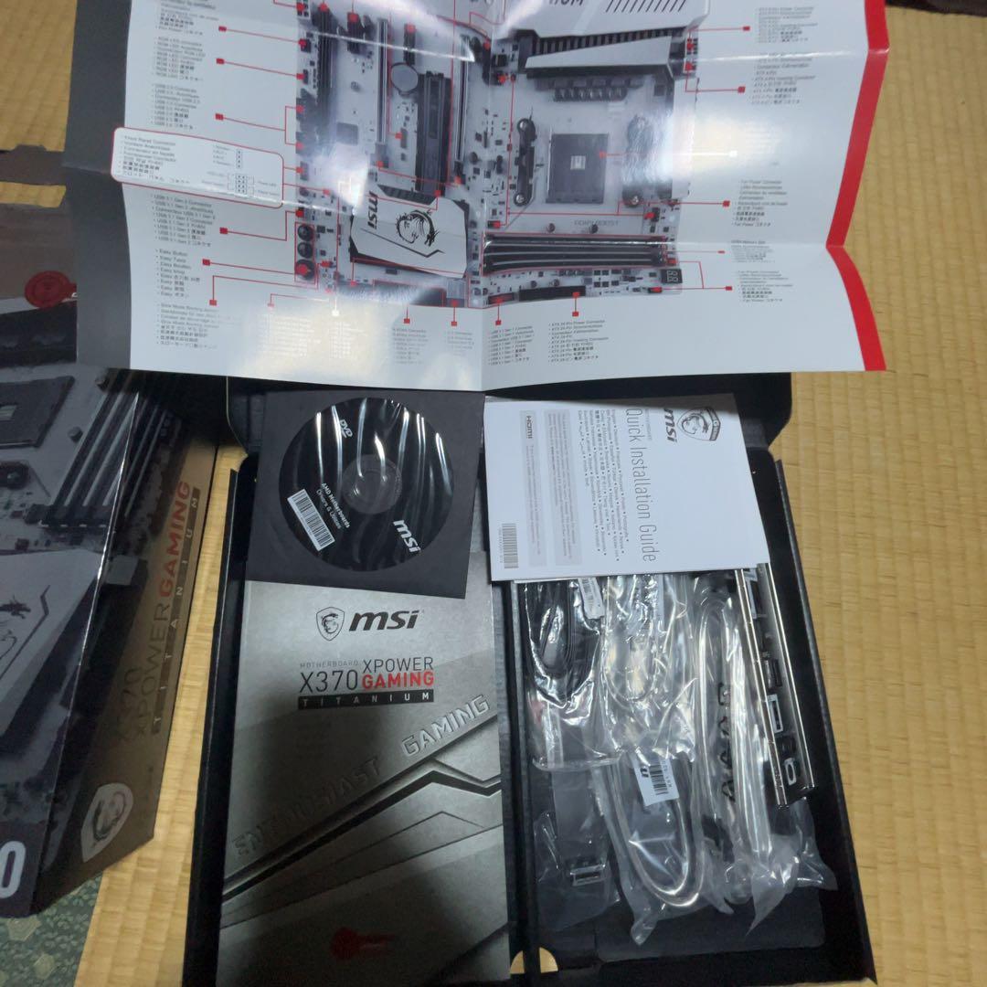 MSI X370 XPOWER GAMING TITANIUM マザーボード