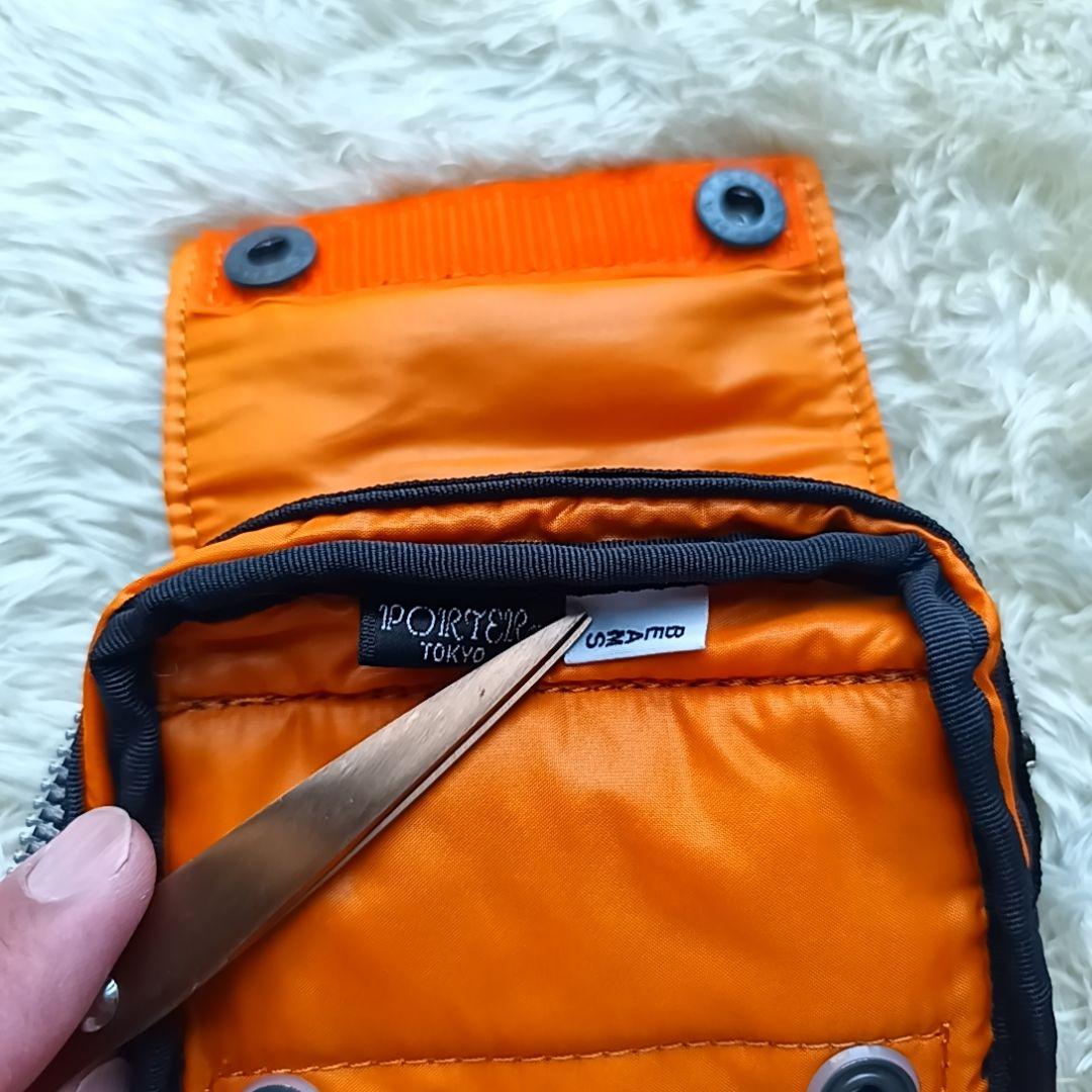 極美品　PORTER BEAMS BOY ウエストポーチ