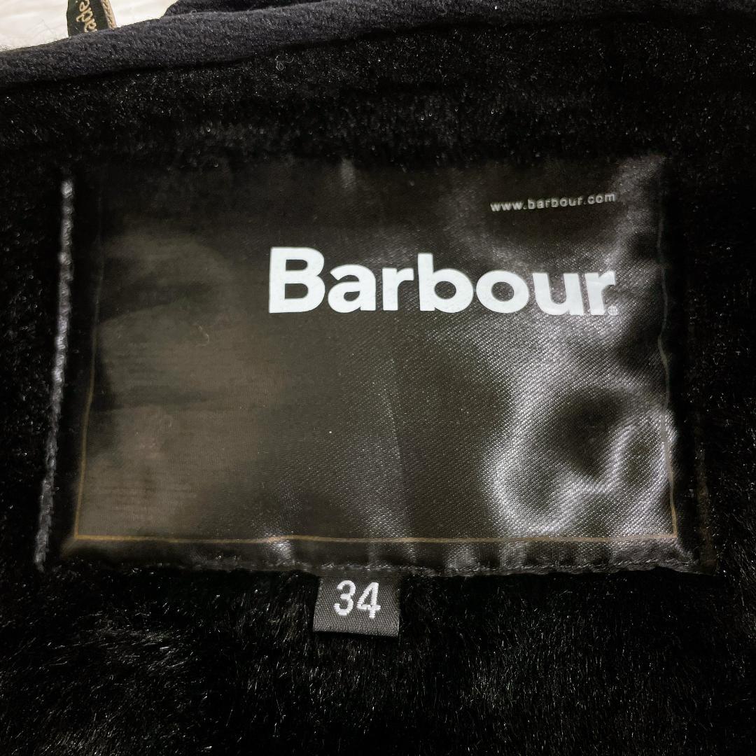 Barbour ファーライナー ベスト 黒 メンズ 34 リバーシブル 防寒