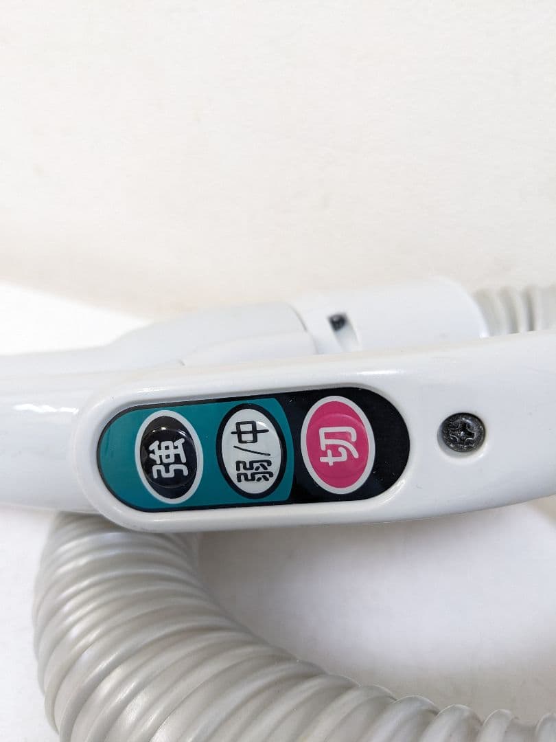 TOSHIBA 東芝 VC-D50K-L 紙パック式掃除機 2016年製