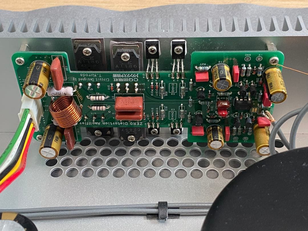 【n'Guin】ゼロディストーション・パワーアンプ