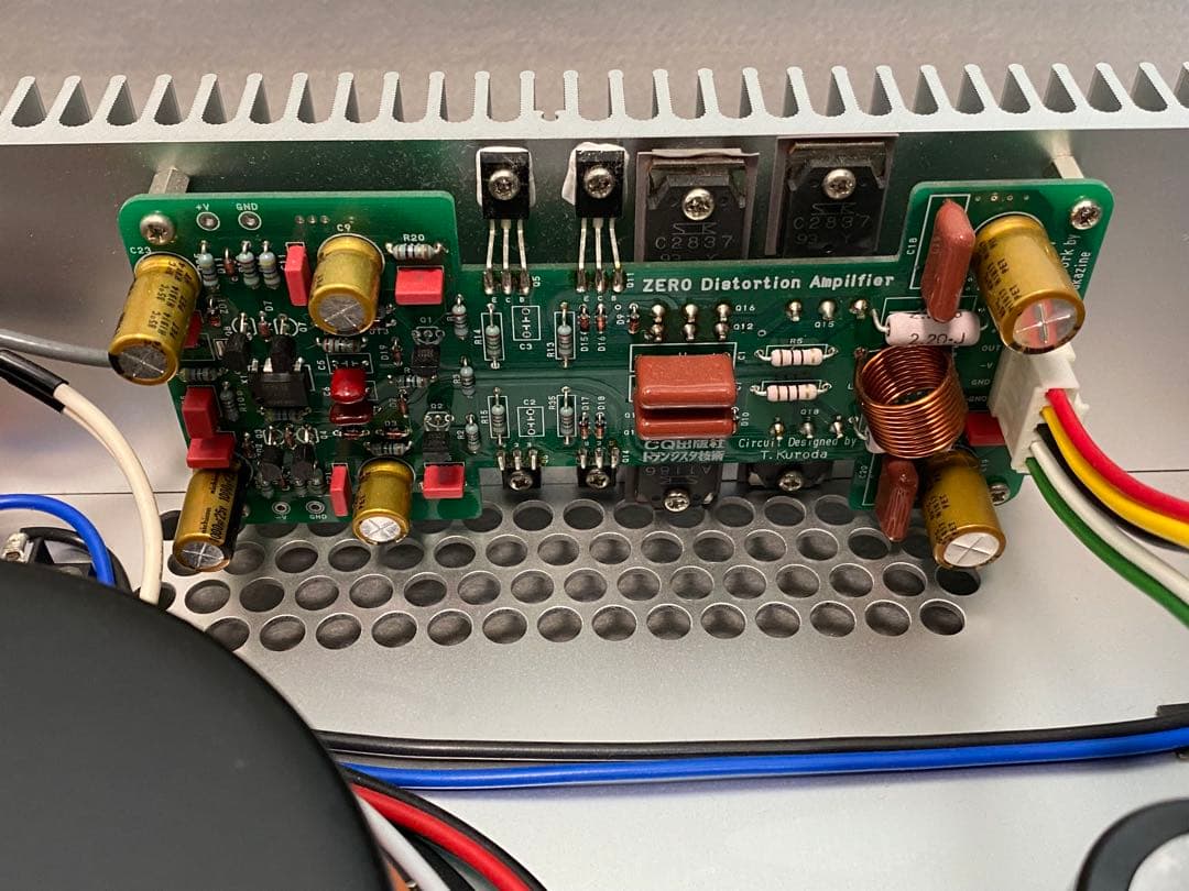 【n'Guin】ゼロディストーション・パワーアンプ