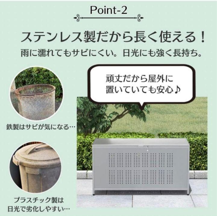 ゴミ箱 屋外 大きい カラス除け ごみふた付き(組立式）350L 1590