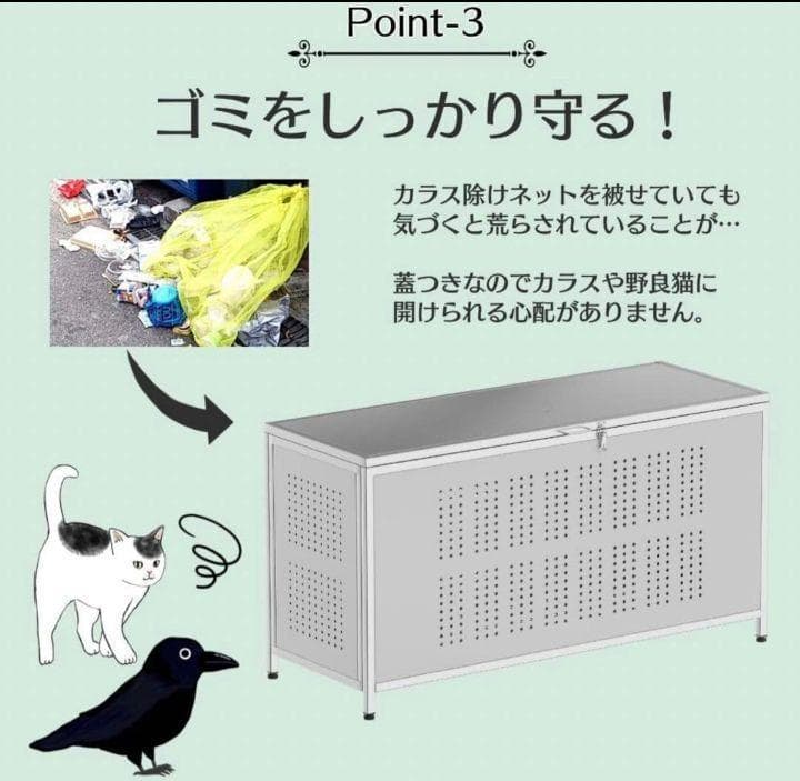 ゴミ箱 屋外 大きい カラス除け ごみふた付き(組立式）350L 1590
