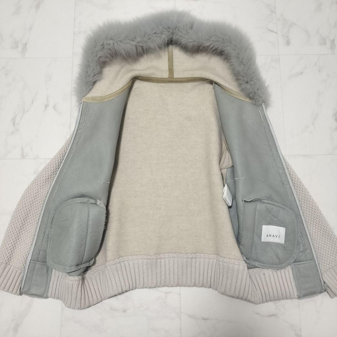 ゆ*☆様 ANAYI　アナイ　ムートン　ボアジャケット　パーカー　異素材　切替え